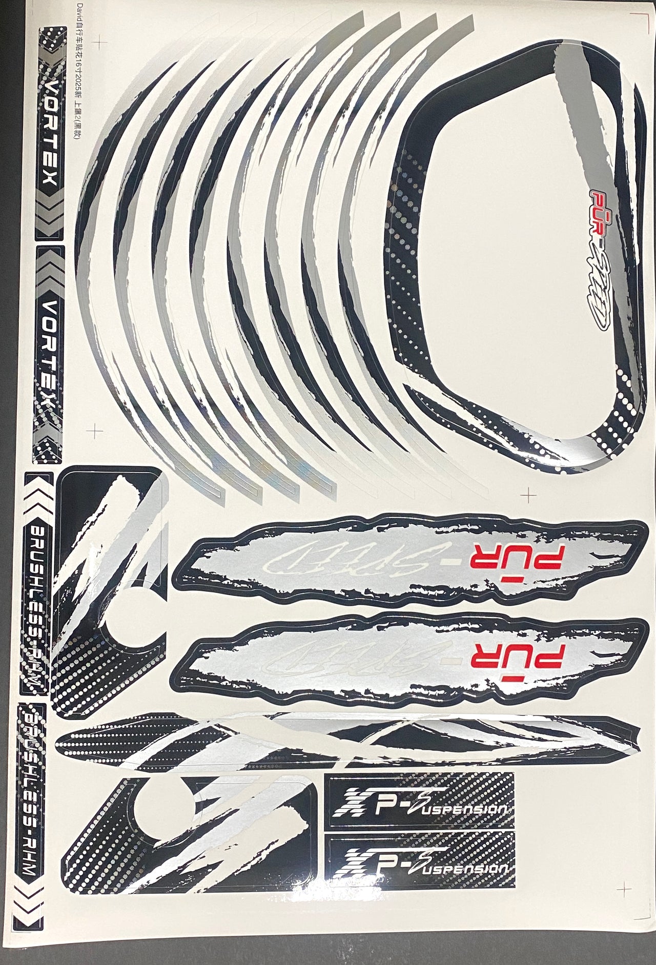 Factory Graphics Kit- White/Red on Silver Background For 16" and 20" Pūr-Speed Electric Balance Bikes | P55-139