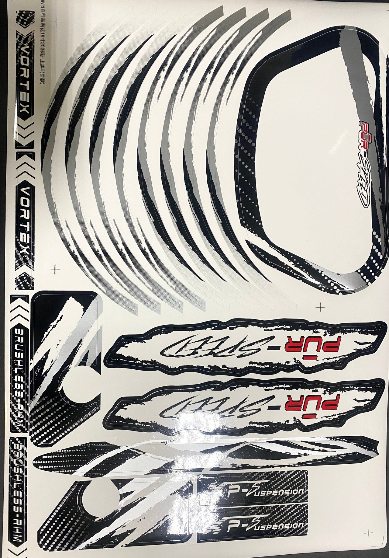 Factory Graphics Kit- Black/Red on White Background For 16" and 20" Pūr-Speed Electric Balance Bikes | P55-140